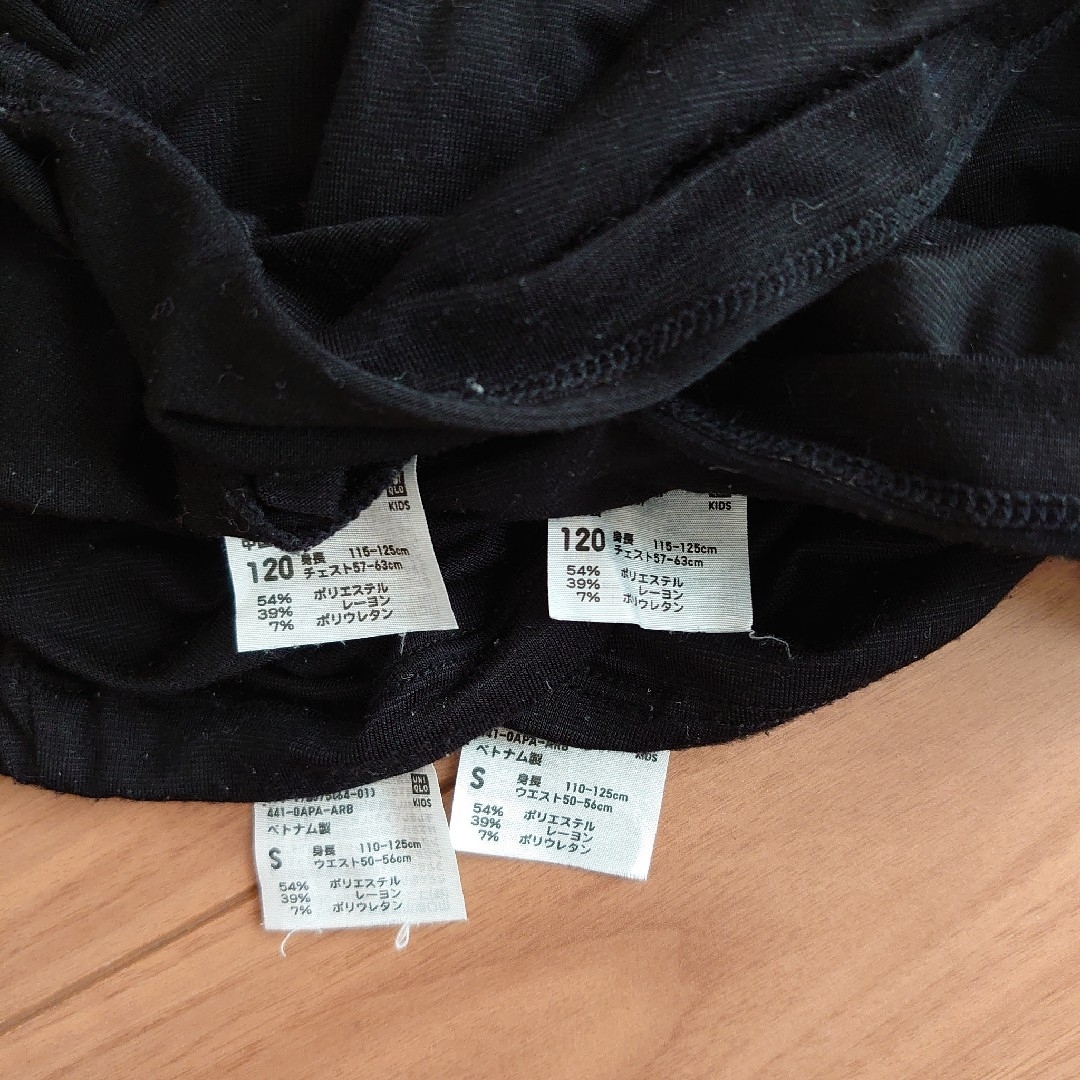 愛用 UNIQLO ヒートテック 110