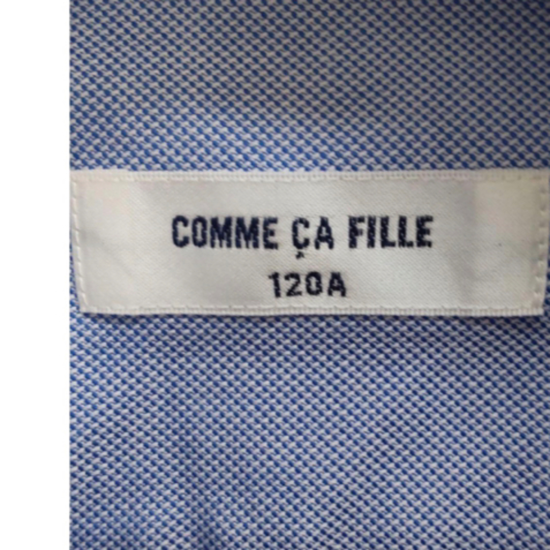 COMME CA ISM(コムサイズム)のCOMME CA FILLE ブラウス 120 入学式 キッズ/ベビー/マタニティのキッズ服男の子用(90cm~)(ブラウス)の商品写真