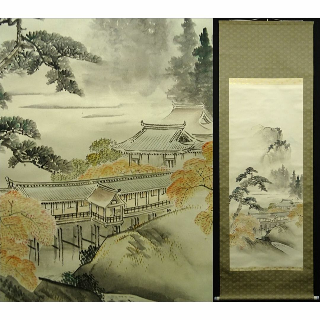 商品説明掛軸 輝月『寺院 山水図』日本画 紙本 肉筆 無地箱付 掛け軸 p02284
