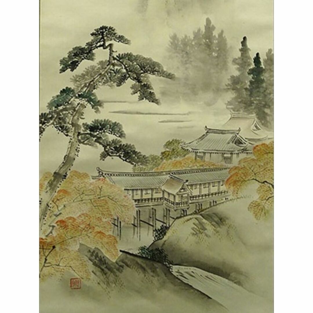 掛軸 黋月『寺院 山水図』日本画 紙本 肉筆 無地箱付 掛け軸 掛軸 黋月『寺院 山水図』日本画 紙本 肉筆 無地箱付 掛け軸