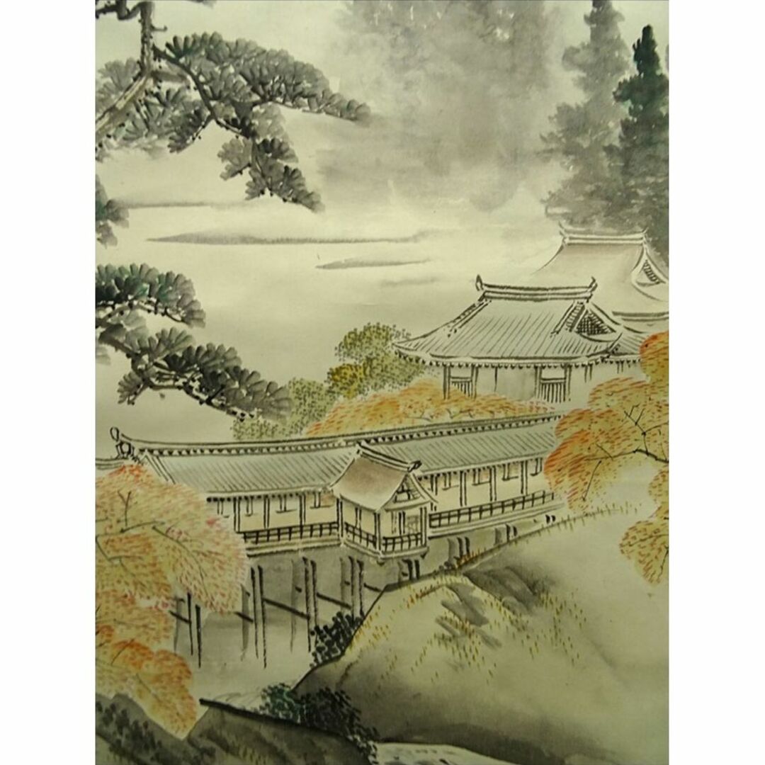 掛軸 黋月『寺院 山水図』日本画 紙本 肉筆 無地箱付 掛け軸 掛軸 黋月『寺院 山水図』日本画 紙本 肉筆 無地箱付 掛け軸