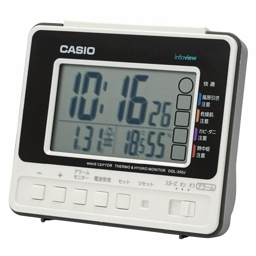 CASIO(カシオ) 目覚まし時計 電波 白 デジタル スヌーズ ライト付き D