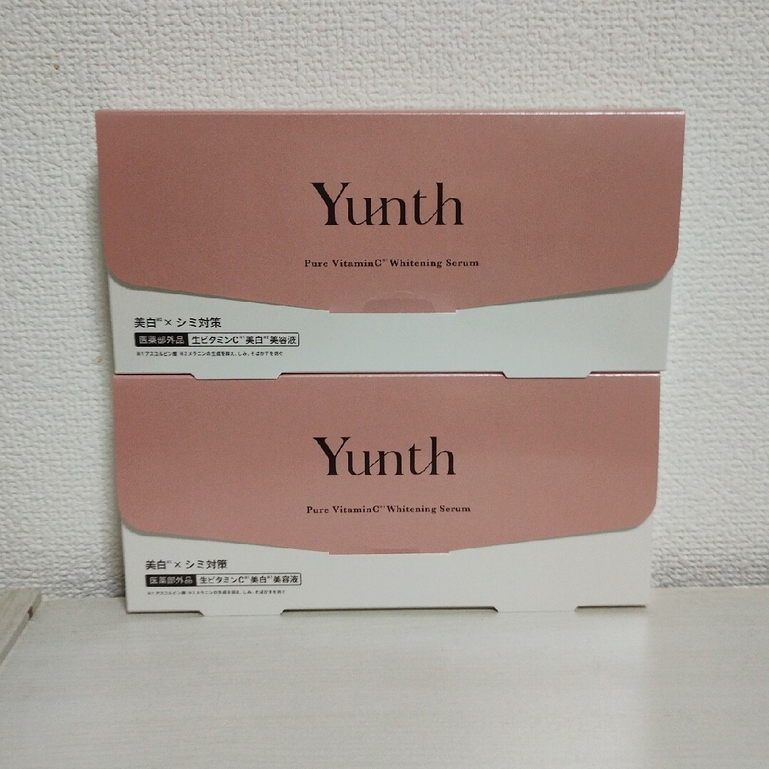 Yunth(ユンス) 生ビタミンC美白美容液 1ml×28包 ２点