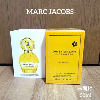 マークジェイコブス(MARC JACOBS)の未開封マークジェイコブス MARC 香水 DAISYDREAM EDT 50ml(香水(女性用))