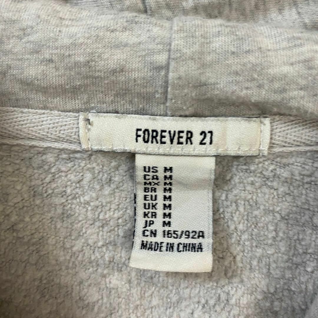 FOREVER 21(フォーエバートゥエンティーワン)のForever21 パーカー　ショート丈 [ M ] レディースのトップス(パーカー)の商品写真