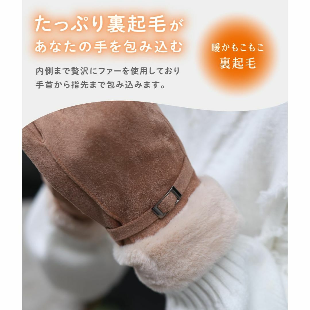 【色: ピンク】[MKY factory] もこもこ手袋 レディース 秋冬用 ス 1