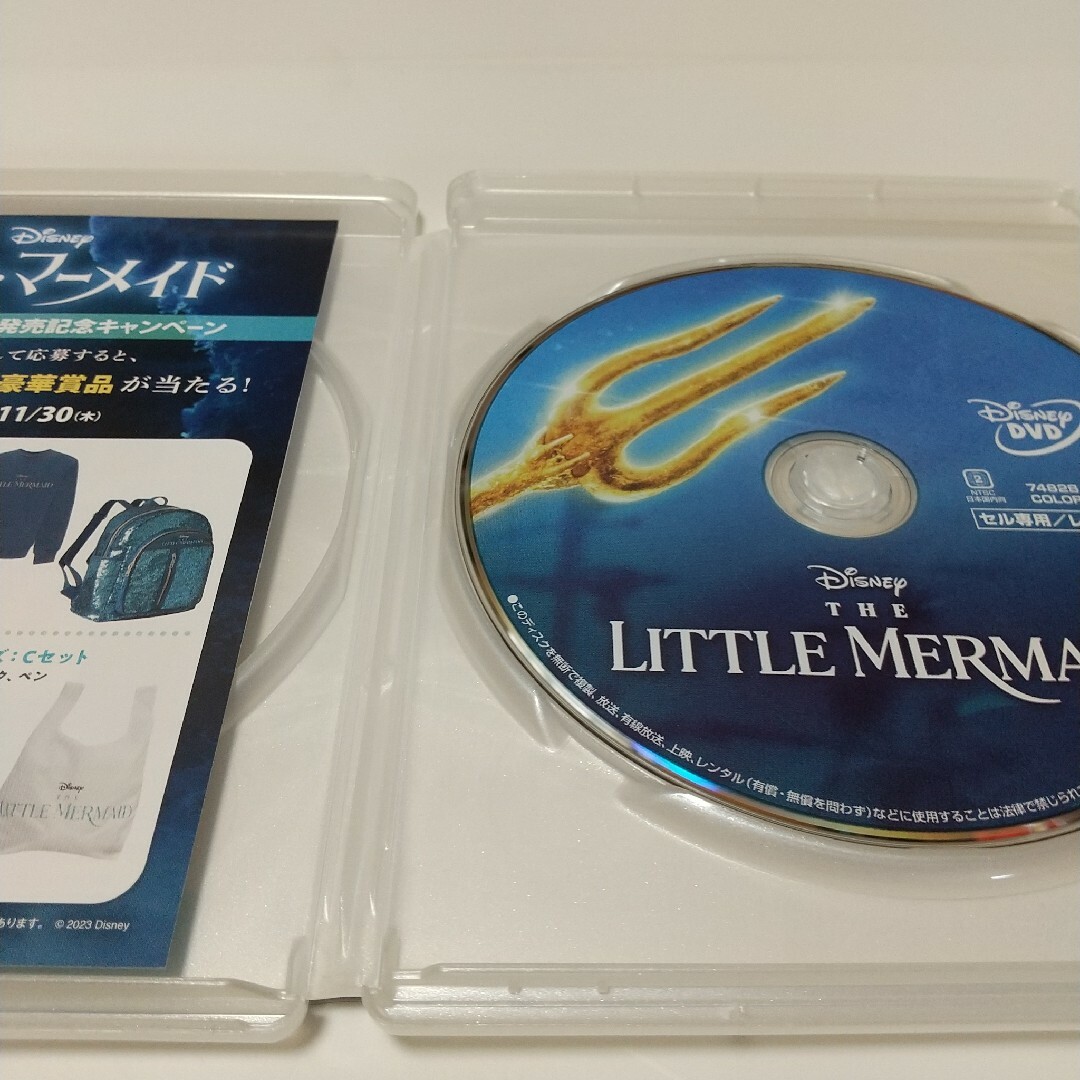 リトルマーメイド 実写版」 DVDディスク 純正ケース付き - キッズ