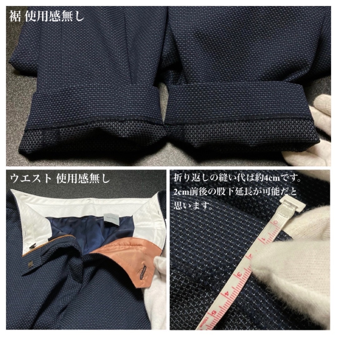Paul Smith - 【新品タグ付き 22SS】Paul Smith「SOHO FIT