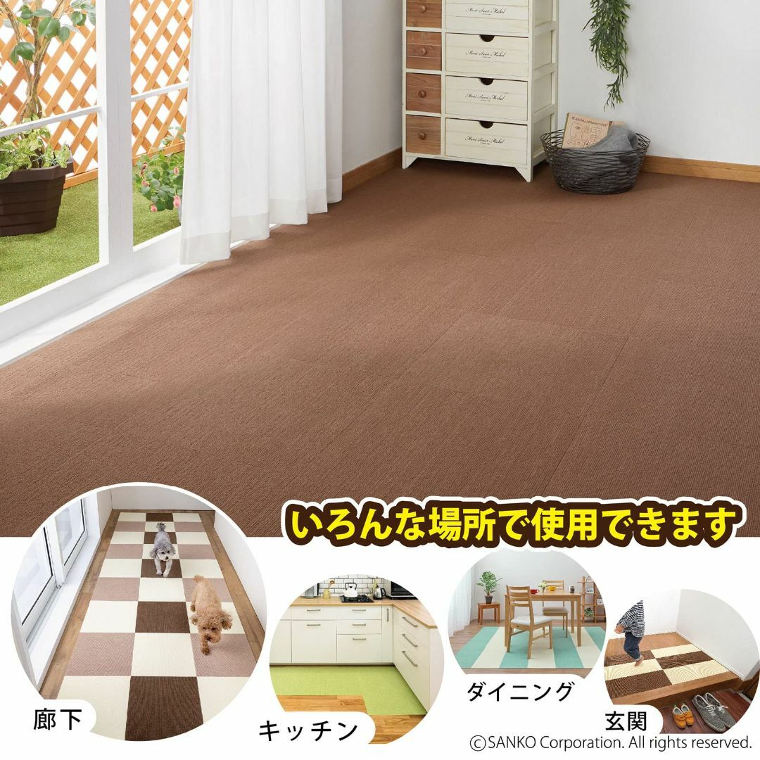 【色: ブラウン】日本製 撥水 消臭 洗えるサンコー ずれない タイルカーペット 4