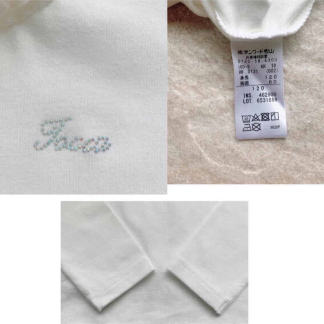 TOCCA(トッカ)のTOCCAトップス キッズ/ベビー/マタニティのキッズ服女の子用(90cm~)(Tシャツ/カットソー)の商品写真