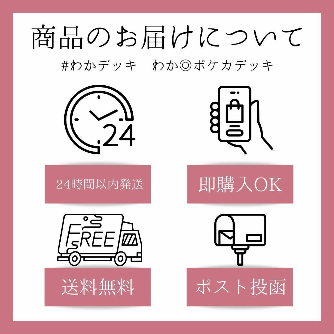 ポケカ 新環境対応 サーフゴーex 構築済みデッキ ポケモンカード