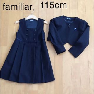 familiar - ファミリア お受験 フォーマル ワンピース アンサンブルの