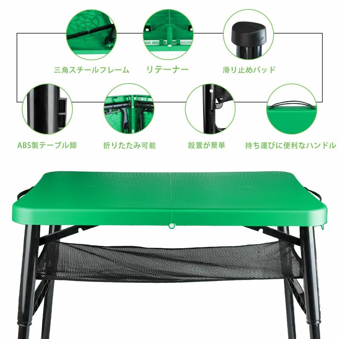 【色: レッド】アウトドア折り畳みキャンプテーブル荷重25kg高さ4段階調節軽量