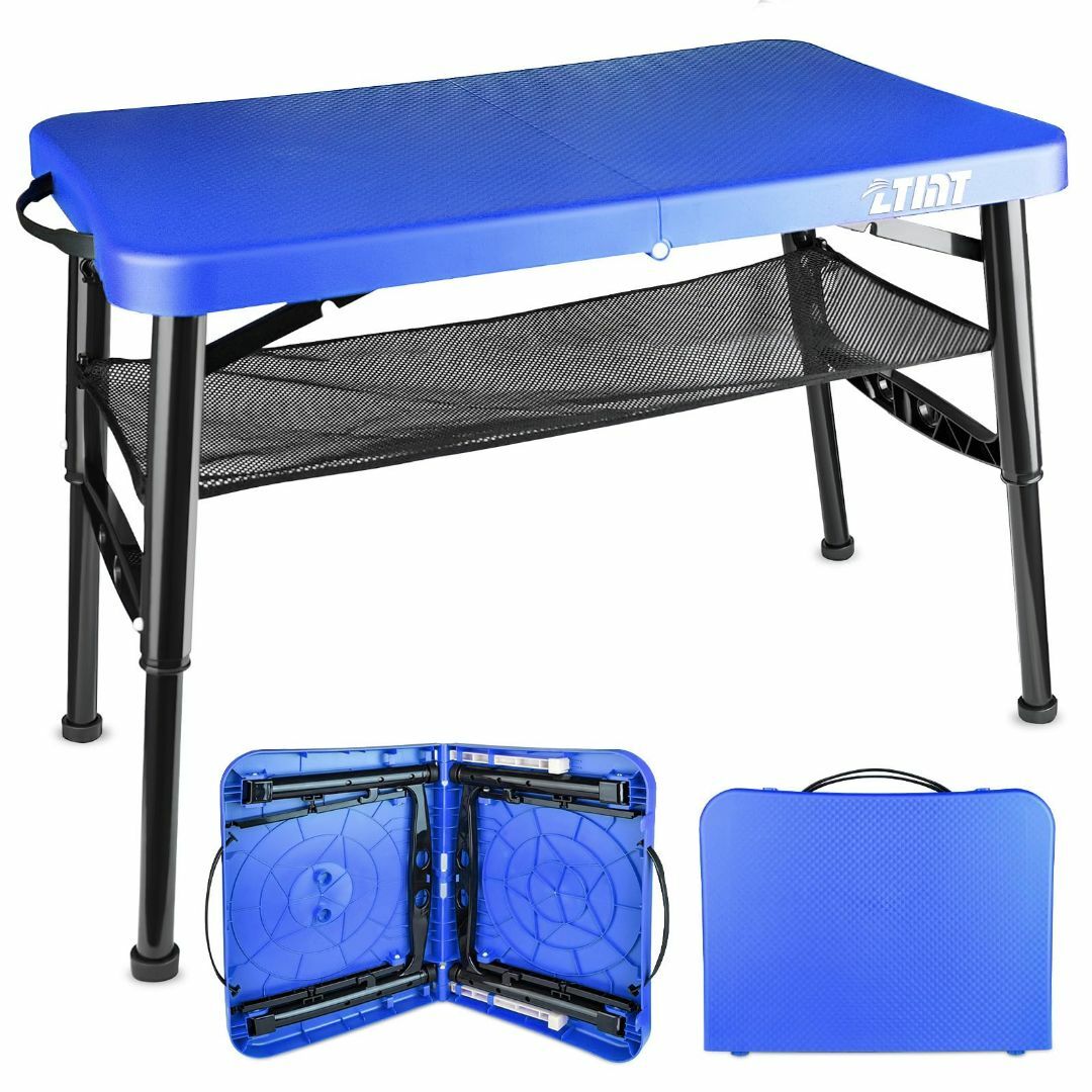 【色: ブルー】アウトドア折り畳みキャンプテーブル荷重25kg高さ4段階調節軽量