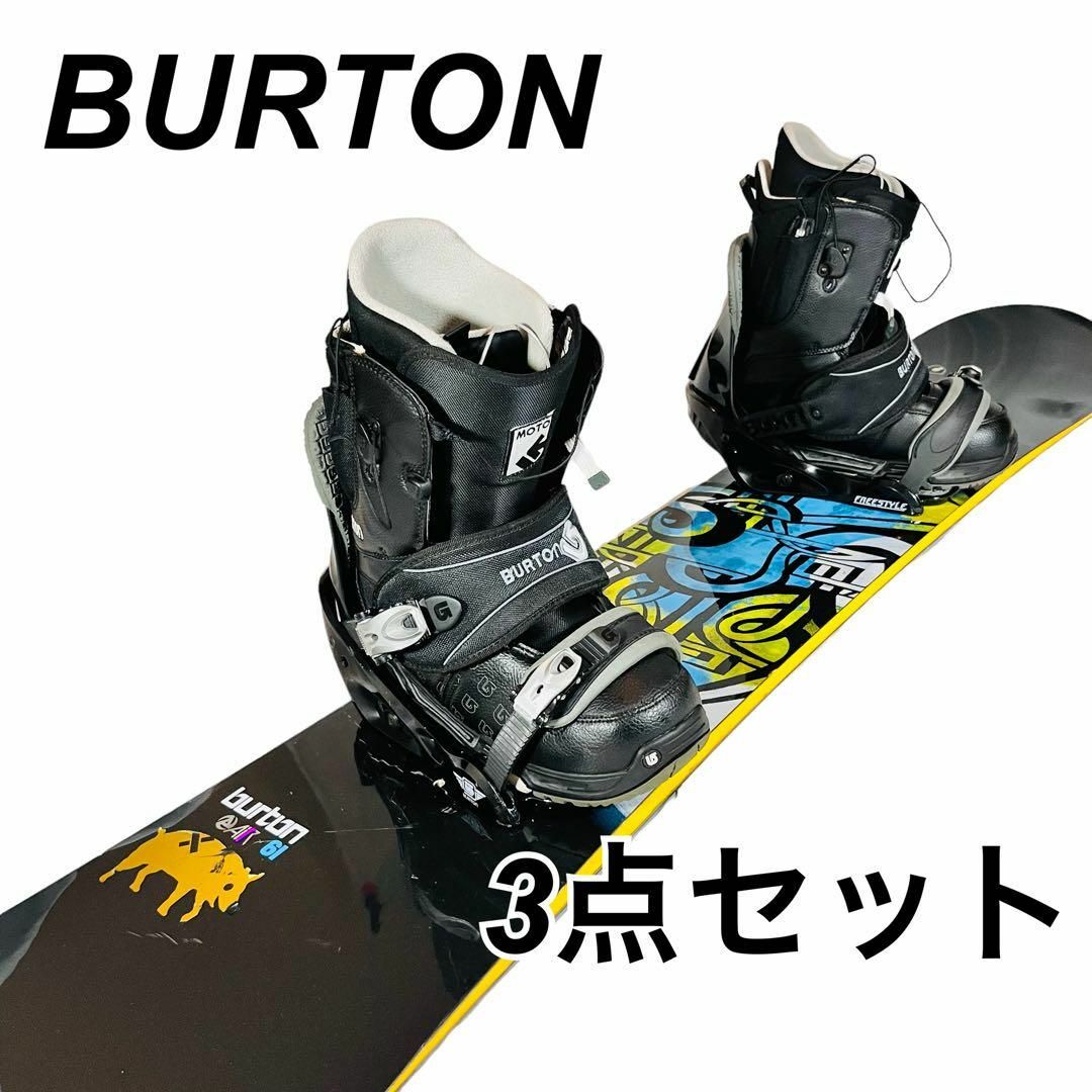 【良品】Burton バートン　3点セット　すぐに使える　26.5cm