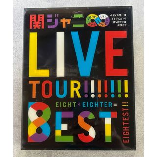 関ジャニ∞ - KANJANI∞ DOME LIVE 18祭 初回限定盤B（DVD）の通販 by