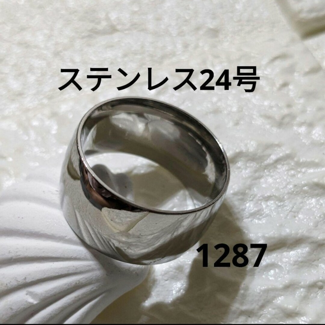 1287 ステンレス指輪　メンズリング　メンズ指輪　男性指輪　男性リング メンズのアクセサリー(リング(指輪))の商品写真