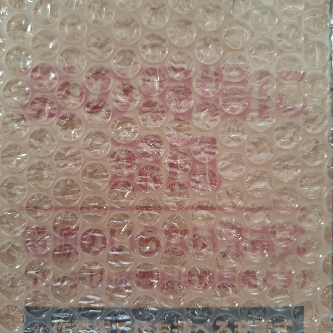 Makita(マキタ)のマキタ　Makita　充電式ファン　CF100DZ　新品　未開封 エンタメ/ホビーのミリタリー(カスタムパーツ)の商品写真