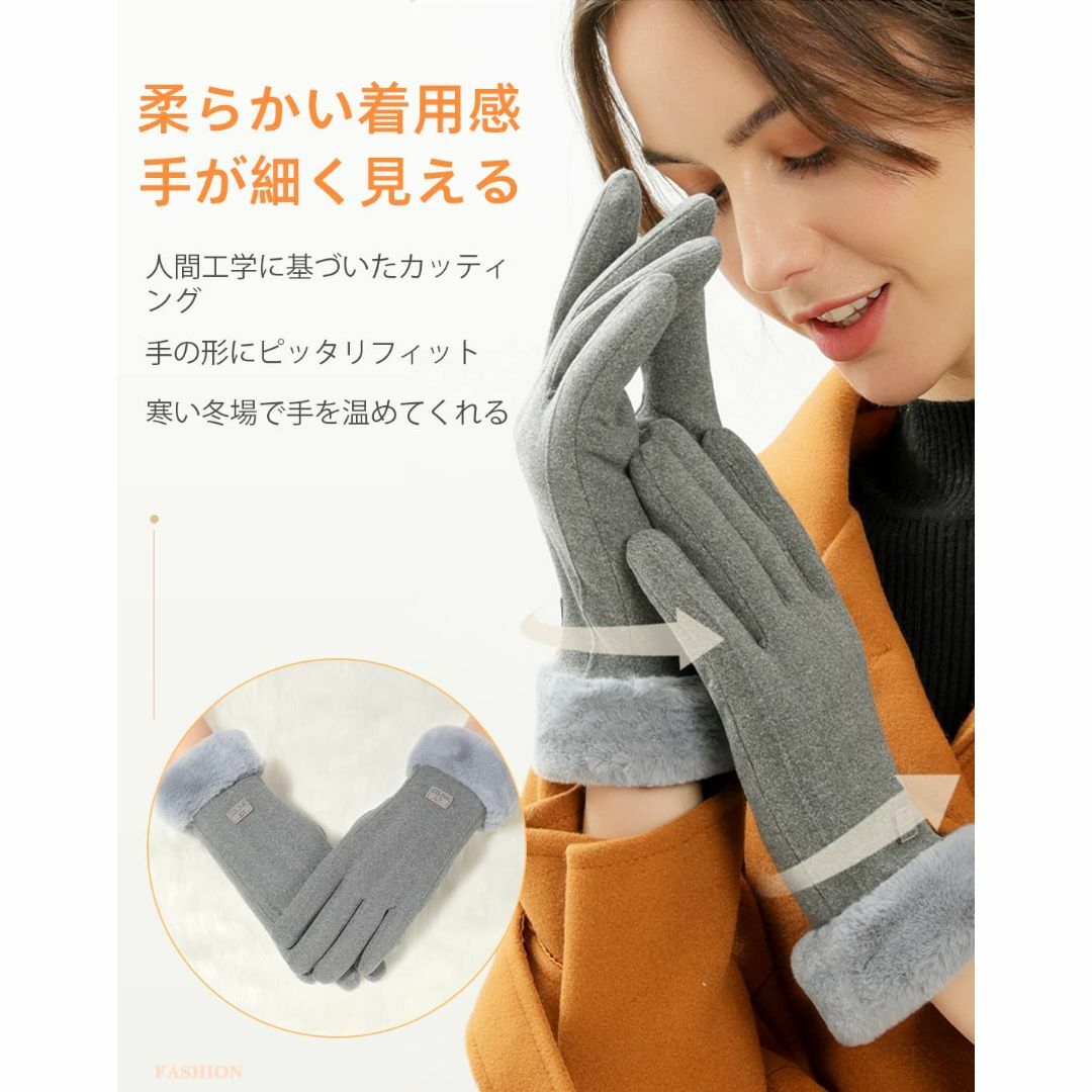 【色: ボア飾りブラック】[MOONMN] 手袋レディース グローブ 防寒 防風 3