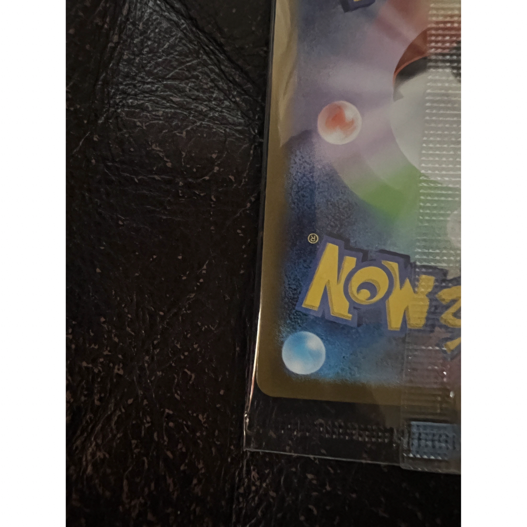 ポケモン(ポケモン)の新品未開封　帰ってきた名探偵ピカチュウ プロモ エンタメ/ホビーのトレーディングカード(シングルカード)の商品写真