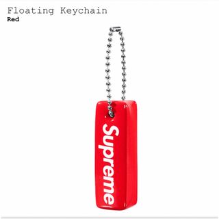 シュプリーム(Supreme)のシュプリーム　キーチェーン(キーホルダー)