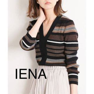 イエナ(IENA)の美品　IENA イエナ　3x3リブ Vネックプルオーバー(ニット/セーター)