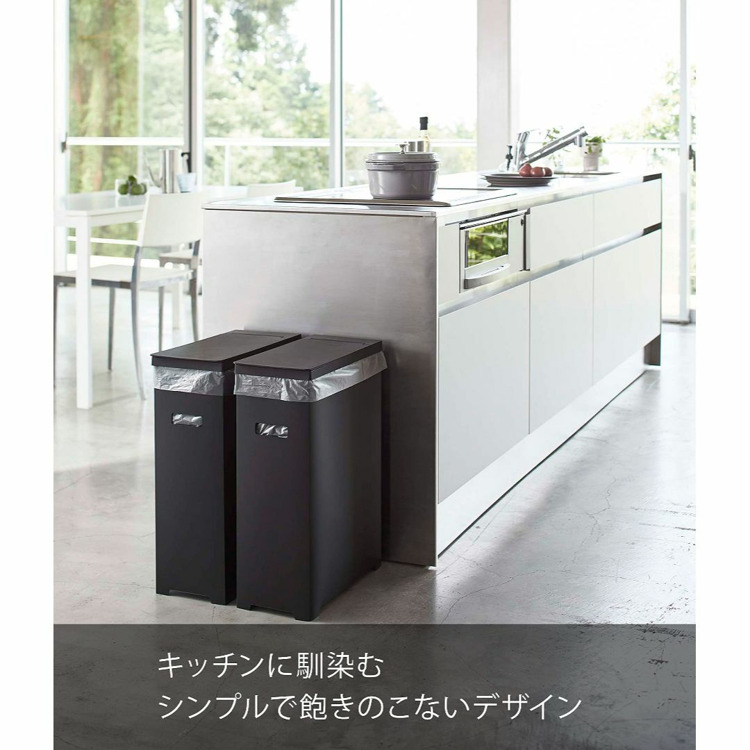 【色: ブラック】山崎実業(Yamazaki) スリム蓋付きゴミ箱 2個組 ブラ