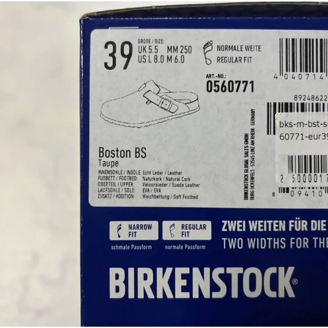 BIRKENSTOCK(ビルケンシュトック)のBIRKENSTOCK ビルケンシュトック Boston/ボストン トープ メンズの靴/シューズ(サンダル)の商品写真