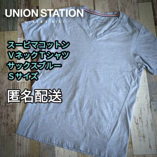 ユニオンステーション Tシャツ・カットソーメンズの通販 点