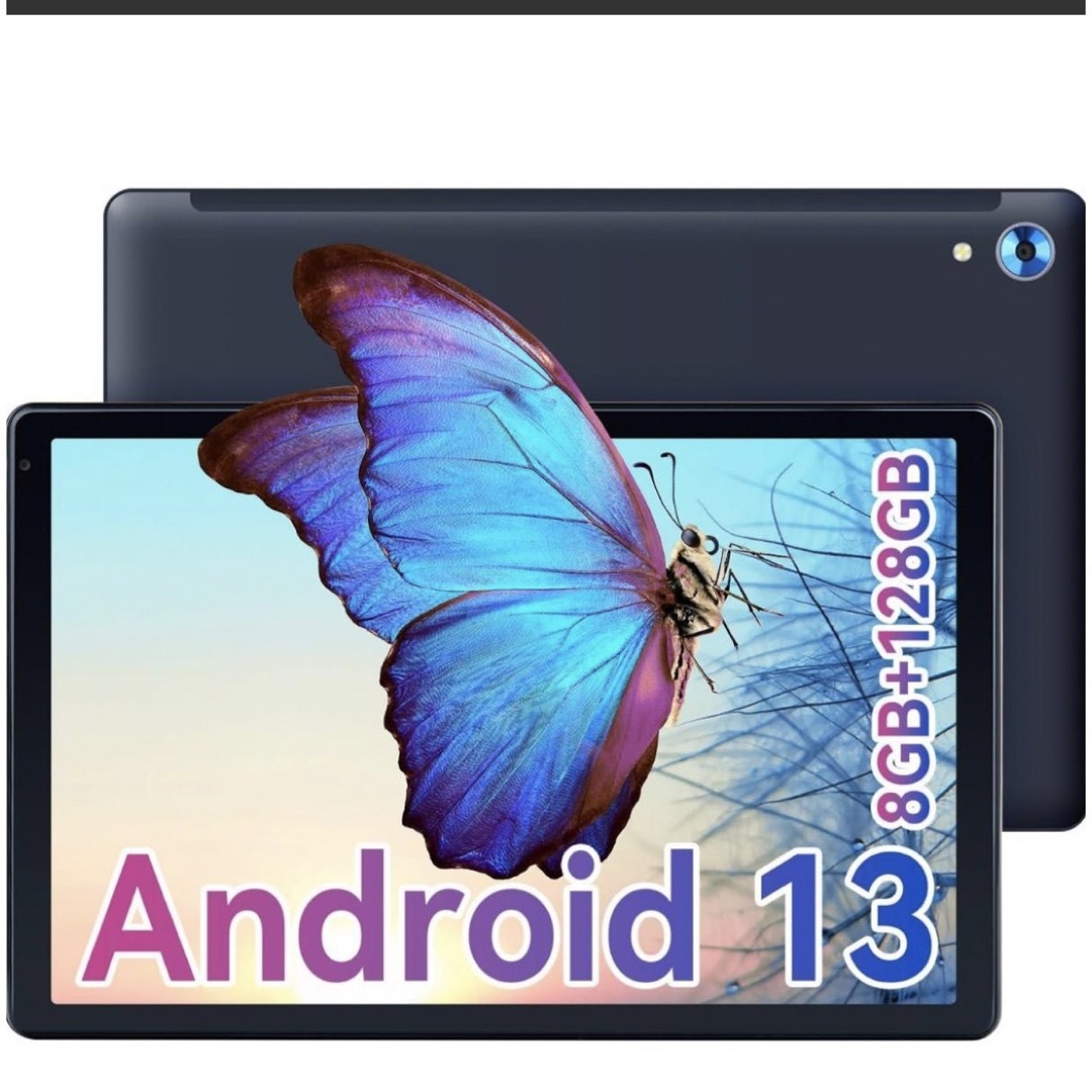 Android 13 タブレット、オクタコア Android タブレット、