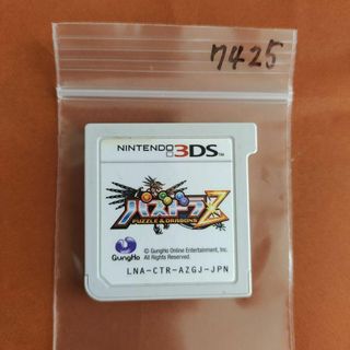 ニンテンドー3DS(ニンテンドー3DS)のパズドラZ(携帯用ゲームソフト)