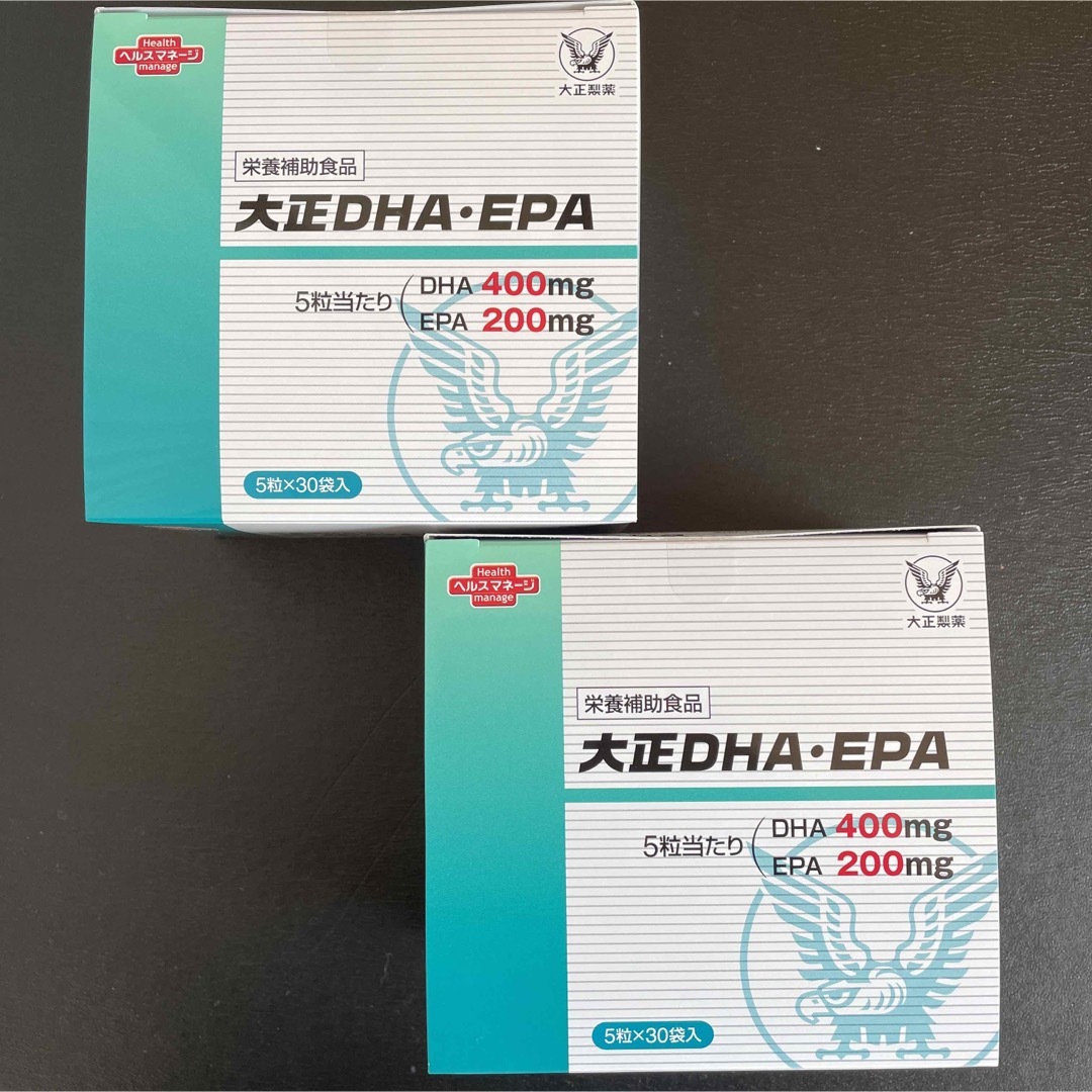 【 新品2箱 】大正DHA・EPA　大正製薬