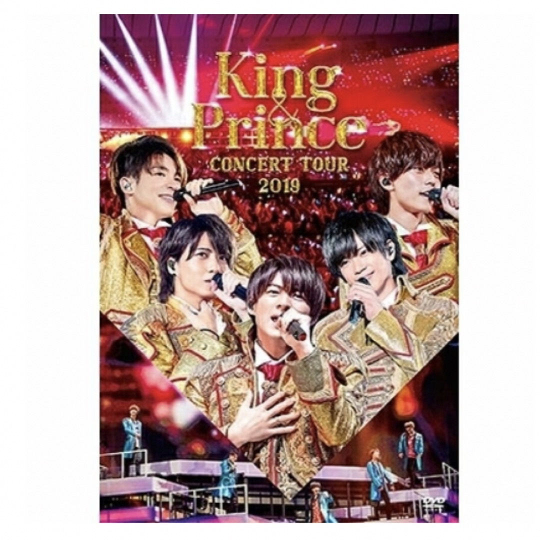 King Prince CONCERT TOUR 2019