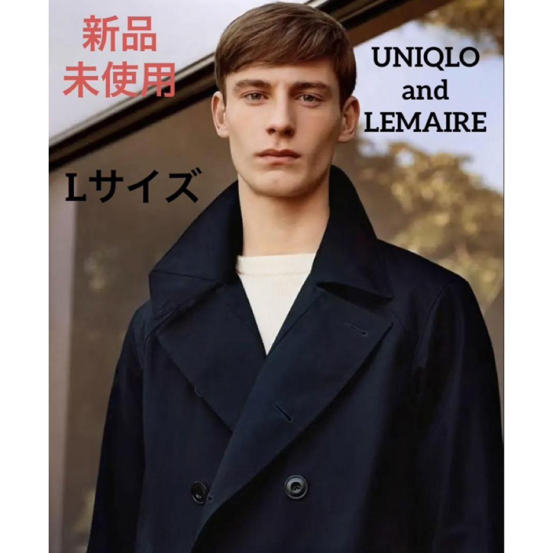 UNIQLOu 2020aw トレンチコート ルメール