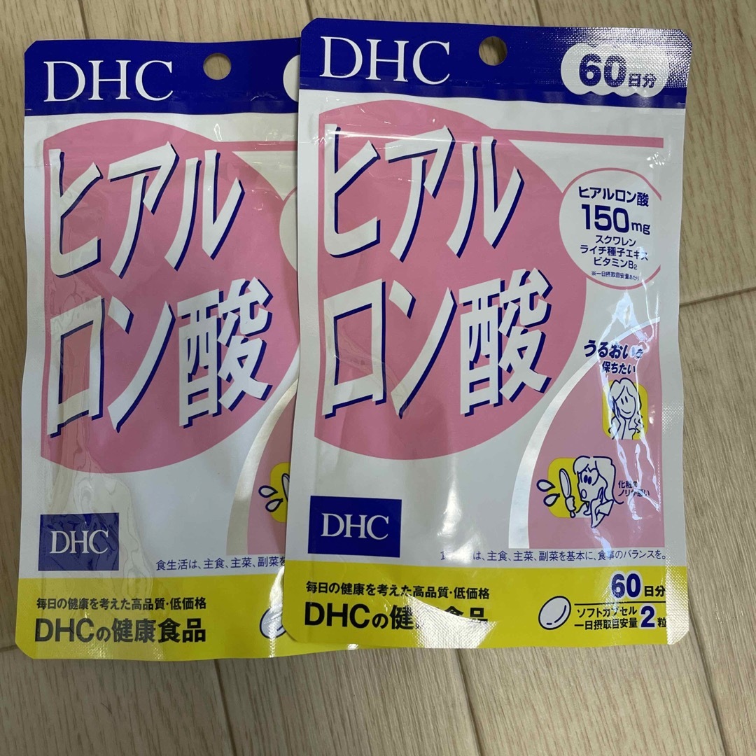 DHC(ディーエイチシー)のDHC ヒアルロン酸 120粒入 60日分 × 2 食品/飲料/酒の健康食品(コラーゲン)の商品写真