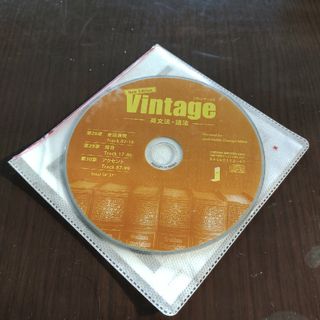 CD  new edition  Vintage(語学/参考書)