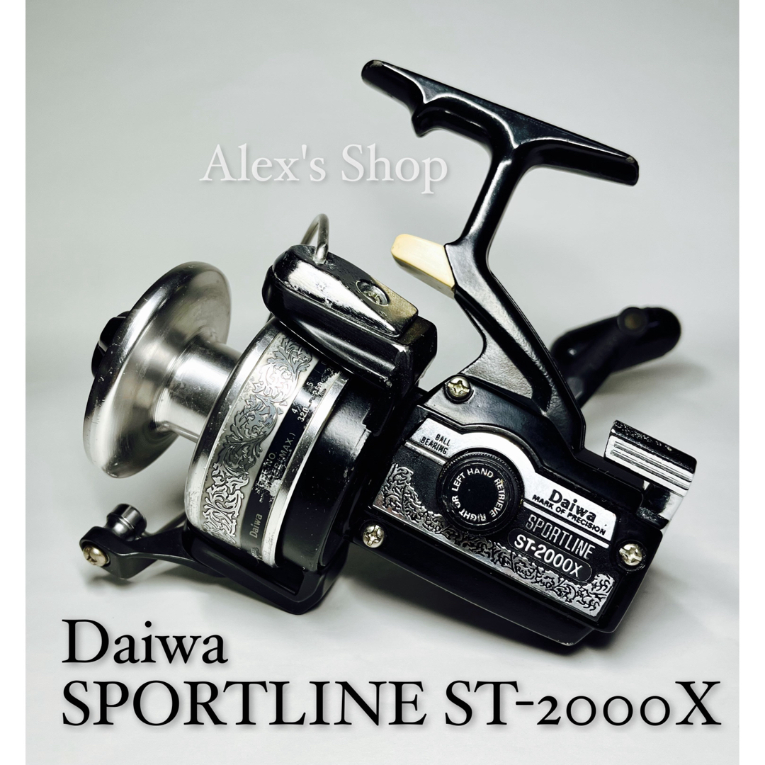 送料込みDaiwa SPORTLINE ST-2000X スピニングリール