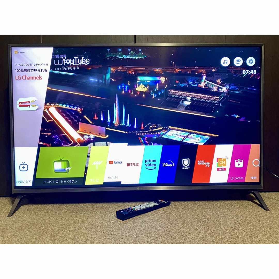 LG Electronics - 43-11【4K,動画アプリ搭載】LG 43インチ 液晶テレビ
