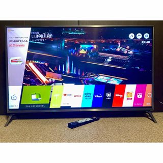 LG 43型 テレビ 【美品】【最終値下げ】 - テレビ