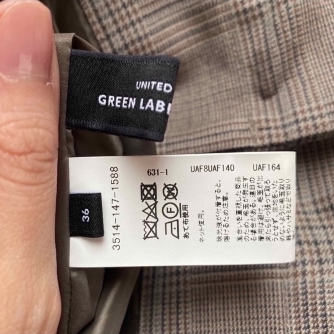 UNITED ARROWS green label relaxing(ユナイテッドアローズグリーンレーベルリラクシング)のgreen label relaxing  スーツ　セットアップ レディースのフォーマル/ドレス(スーツ)の商品写真