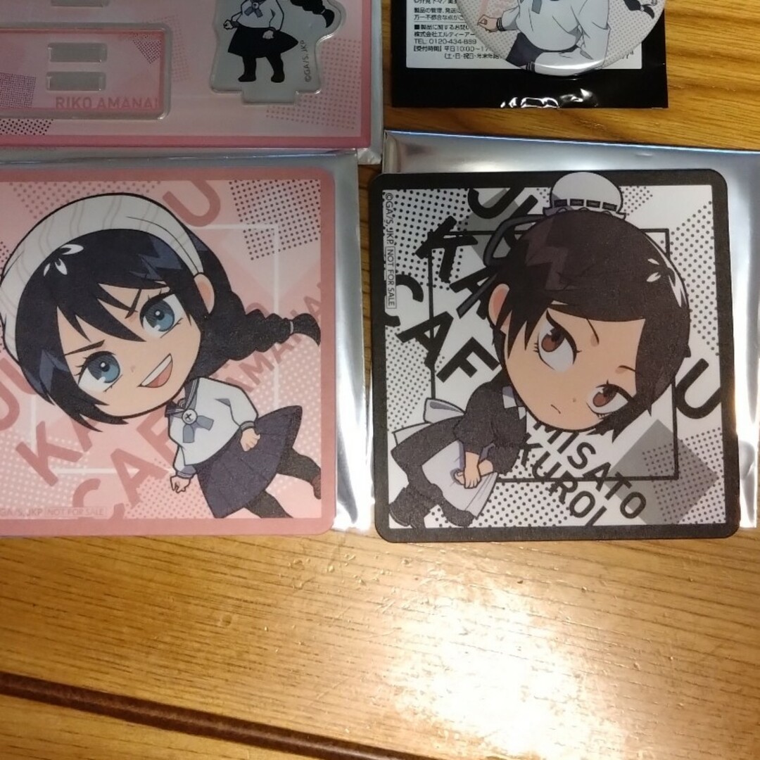 呪術廻戦 - まりあ様専用の通販 by さとちゃん's shop|ジュジュツ