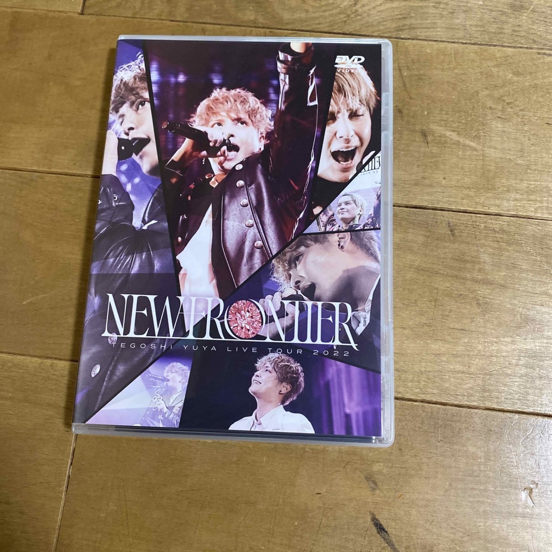 手越祐也　LIVE　TOUR　2022「NEW　FRONTIER」 DVD