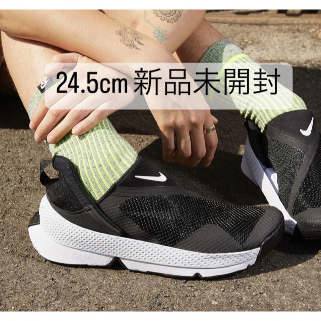 NIKE(ナイキ)のナイキ ゴーフライイーズ 24.5cm NIKE GO ジャにのチャンネル レディースの靴/シューズ(スニーカー)の商品写真