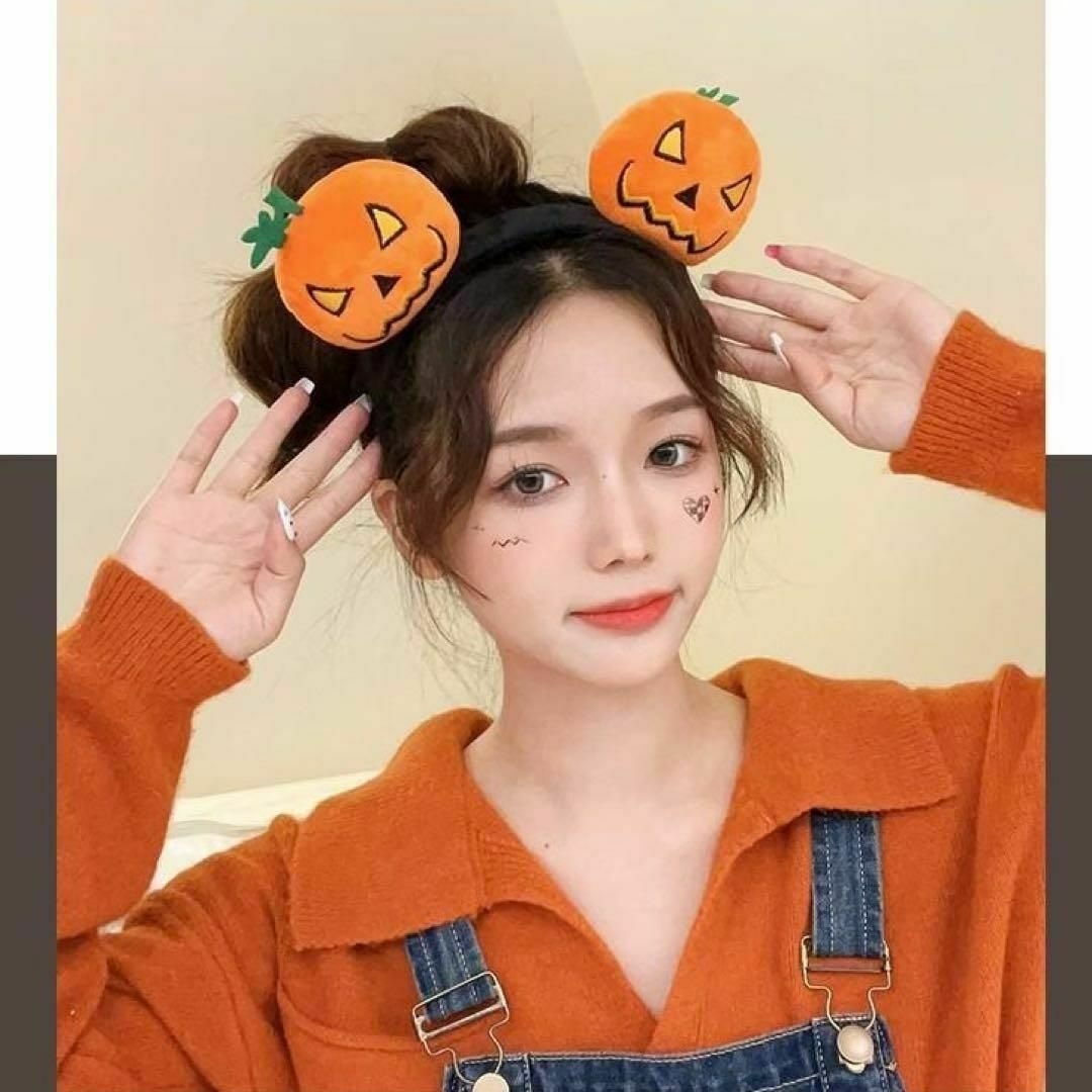 ハロウィン カチューシャ コスチューム コスプレ  かぼちゃ 最終セール レディースのヘアアクセサリー(カチューシャ)の商品写真