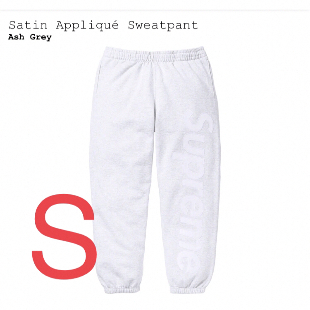 売れ筋直営店 Supreme Satin Applique Sweatpant | www.jayanewslive.com