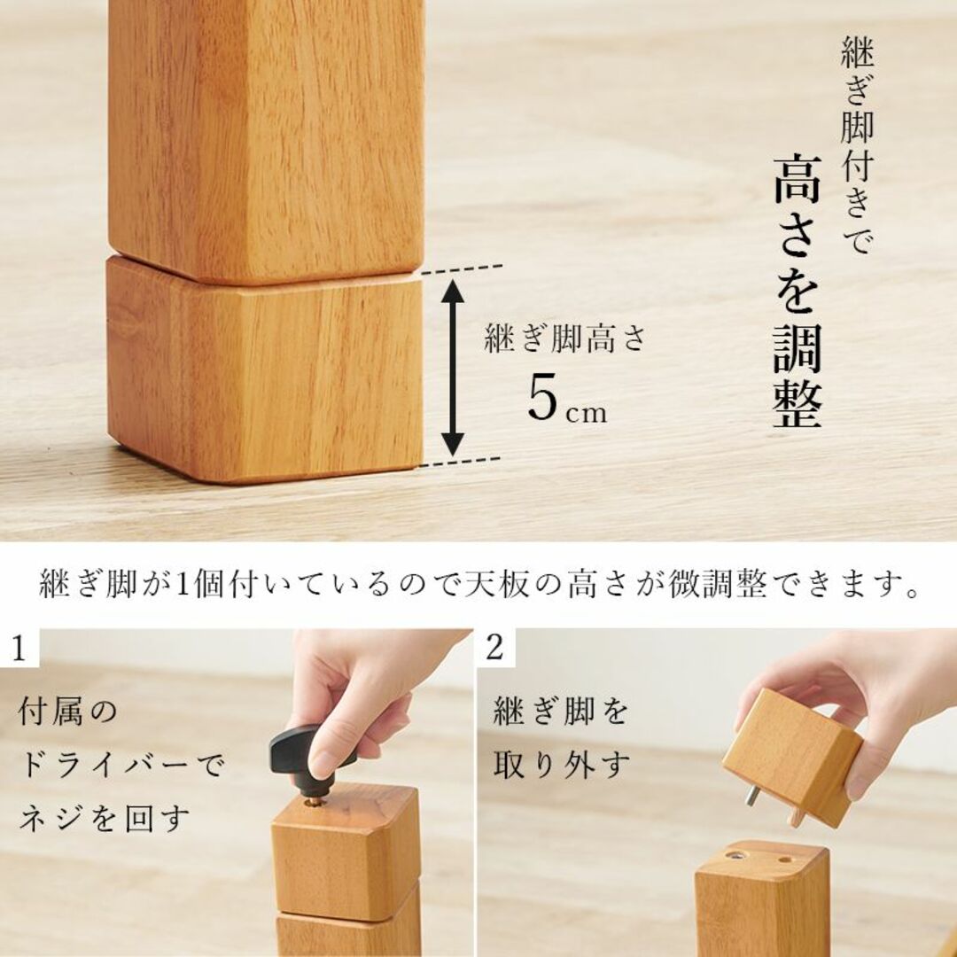 こたつ 150X85cm 高さ調節2段階 継脚　手元コントローラー　コタツ　セン インテリア/住まい/日用品の机/テーブル(こたつ)の商品写真