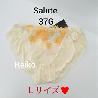 ワコール(Wacoal)のSalute◆67G◆ペアノーマルショーツMサイズ♥(ショーツ)