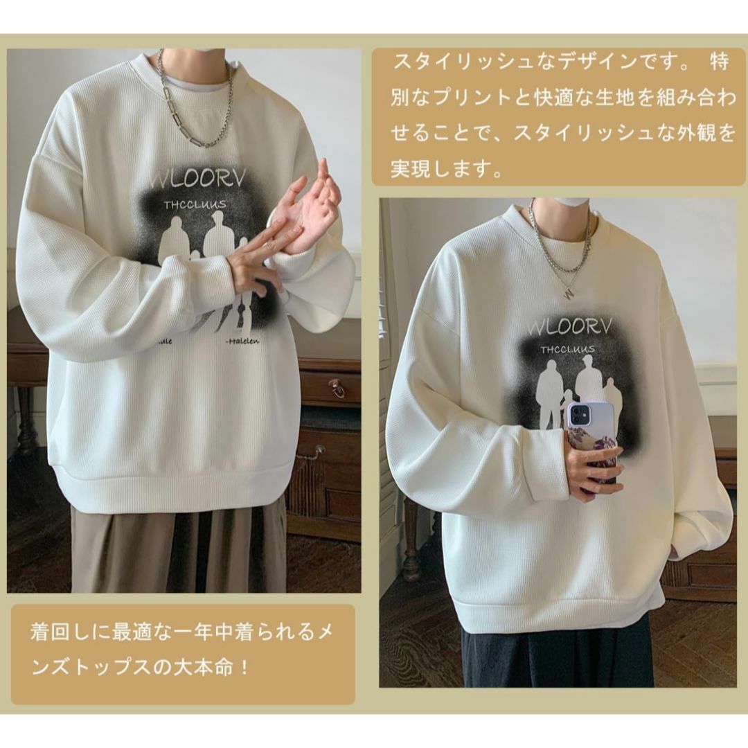 [Inkpoo] トレーナー メンズ 秋服 長袖 パーカー Tシャツ プリント