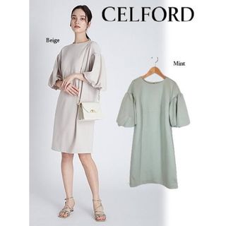 セルフォード(CELFORD)のCELFORD ポンチコクーンワンピース ミント(ひざ丈ワンピース)