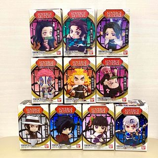 【送料無料】鬼滅の刃 アドバージモーション 10個セット(キャラクターグッズ)